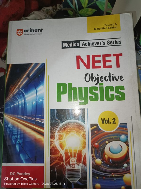 Neet objective physics vol.2