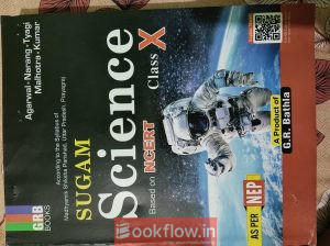 Sugam Science Based on NCERT Class X