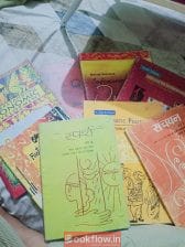 Class 10th NCERT books edition 2025 to 2026
