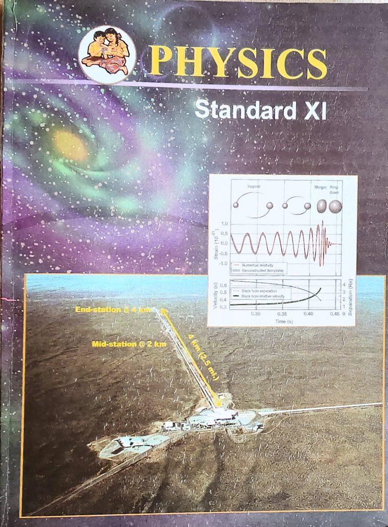 Physics standard XI