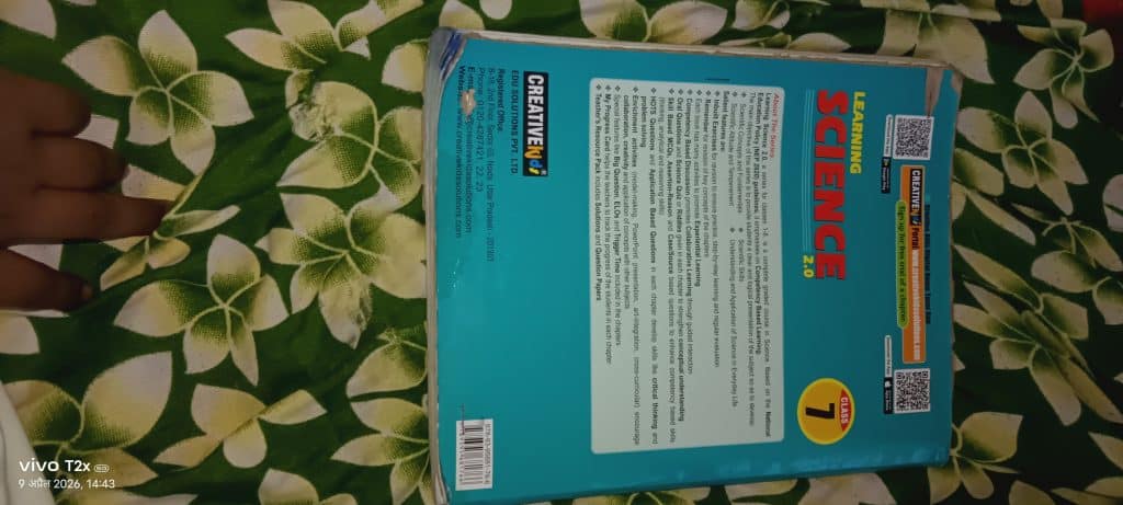 Science class 7 photo 2