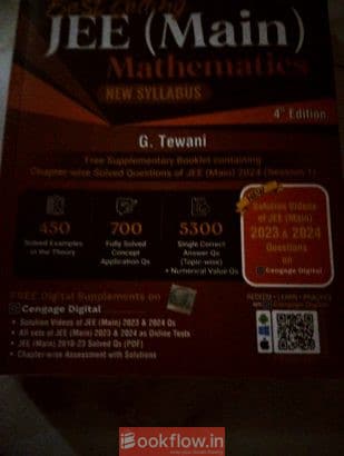 JEE mains mathematics new syllabus cengage exam se