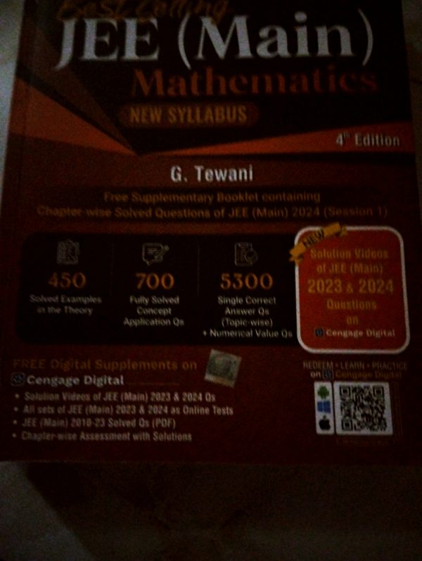 JEE mains mathematics new syllabus cengage exam se