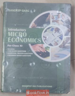 Class 11th books CBSE