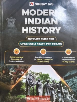 UPSC NIRNAY IAS 2025 EDITION(TOTALLY 8 BOOKS)