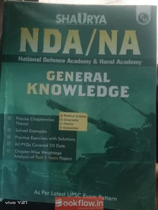 NDA/NA Books