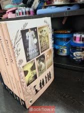 5 book set of Jane Austen