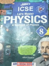 physics class 8 book, nep 2020 aligned