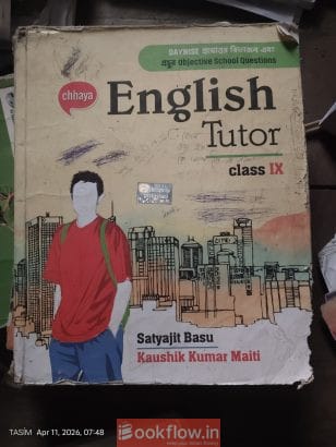 Chhaya English Tutor ix