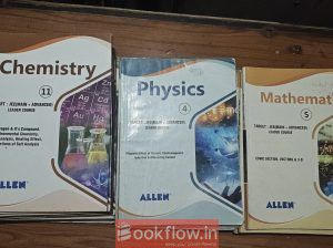 Allen Kota Jee Modules (mains & advanced) set