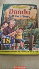 Daadu tell me stories