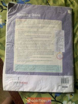 New Stepping Stone English