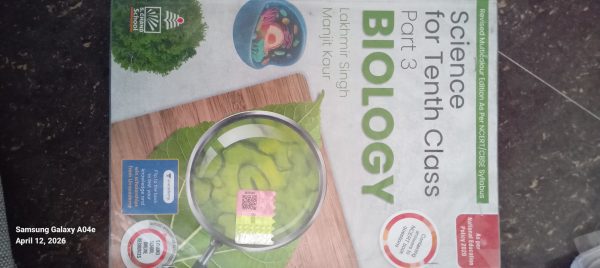 S chand biology