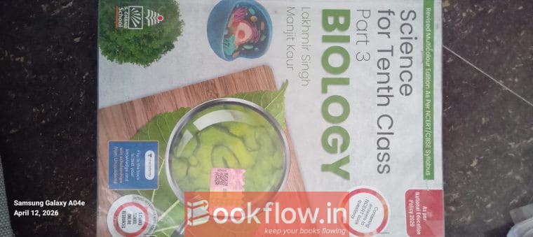 S chand biology