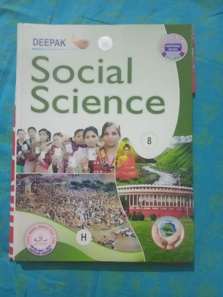 “Class 8 SST Guide – Deepak Book Depot”