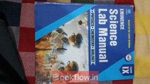 EMINENCE SCIENCE LAB MANUAL CLASS IX