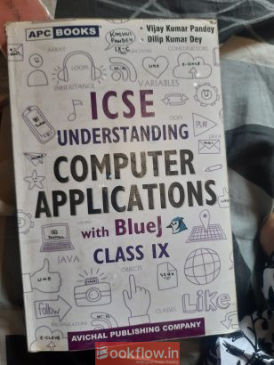 Icse understanding computer applications with blue