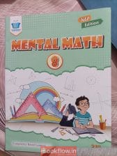 Shikshan mental maths