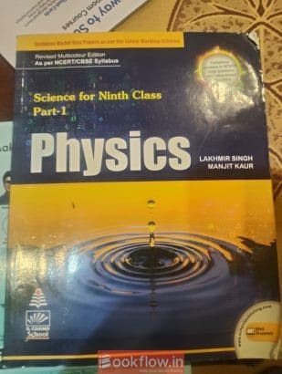 Science for ninth class part-1