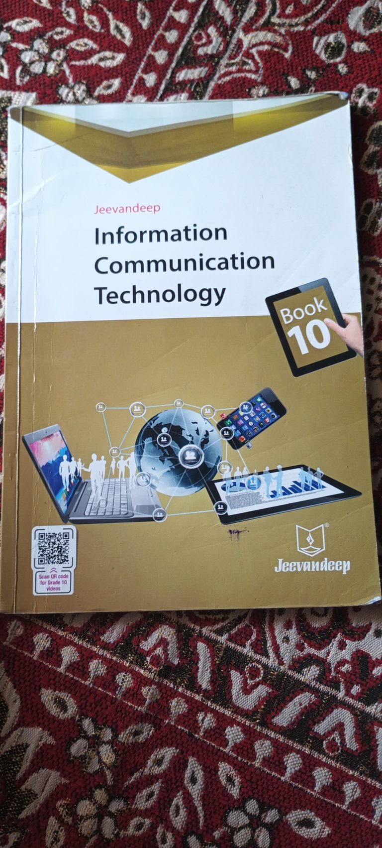 Information communication technology