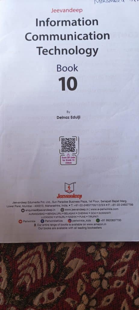 Information communication technology photo 2