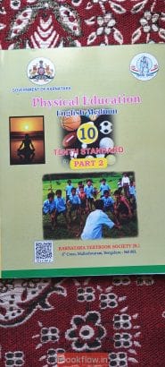 Physical education
