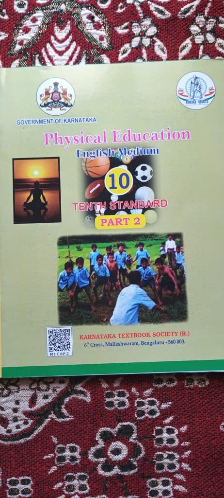 Physical education photo 2