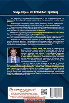 Sewage Disposal & Air Pollution – S K Garg