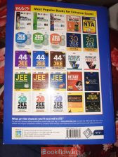 mtg jee advance explorer pyq and advance level