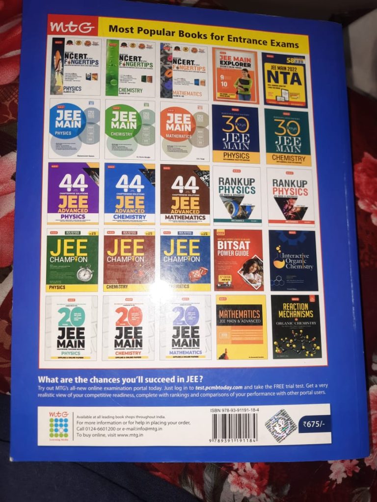 mtg jee advance explorer pyq and advance level