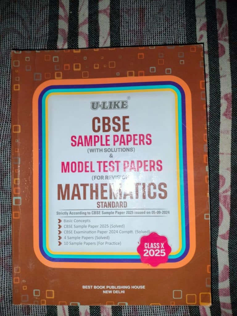 CBSE class 10th solved sample paper