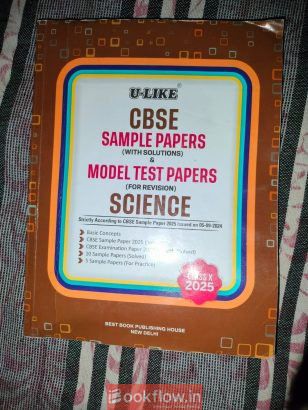 CBSE class 10th solved sample paper