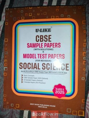 CBSE class 10th solved sample paper