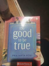 Too good to be true