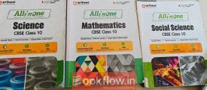 ALL IN ONE reference books for MATH, SCIENCE, SST