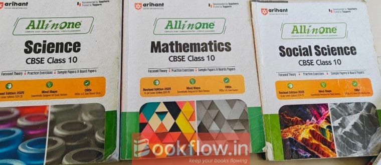 ALL IN ONE reference books for MATH, SCIENCE, SST