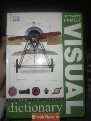 VISUAL DICTIONARY