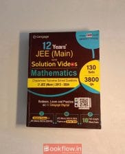 JEE Main Mathematics