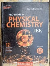 Physical Chemistry ( Balaji Publications ).