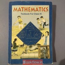 MATHEMATIC