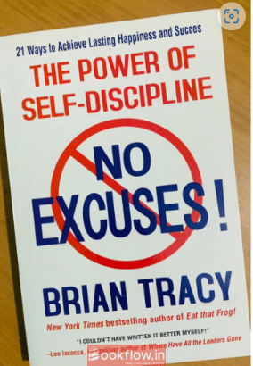 Self – Help Books