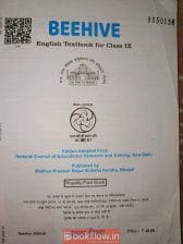 Beehive English