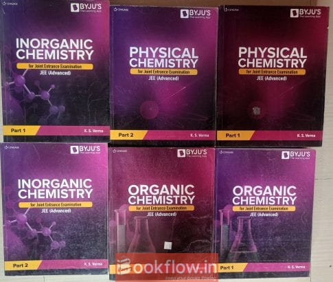 CENGAGE 17-Book Cengage JEE Mains Advanced Set