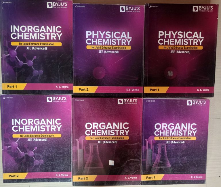 CENGAGE 17-Book Cengage JEE Mains Advanced Set