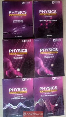 CENGAGE 17-Book Cengage JEE Mains Advanced Set