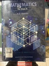 RD Sharma class X Mathematics book with MCQs book