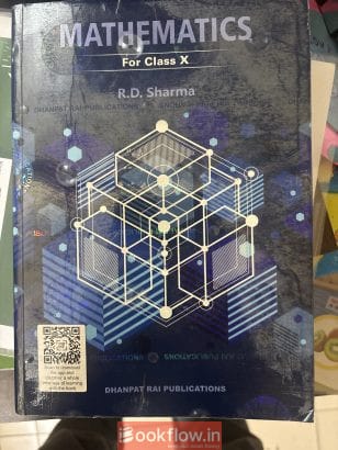 RD Sharma class X Mathematics book with MCQs book