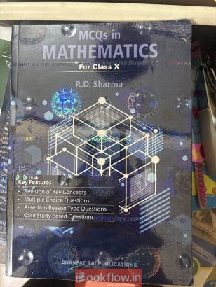 RD Sharma class X Mathematics book with MCQs book