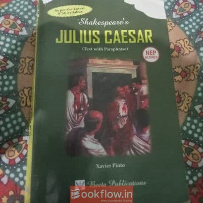 William Shakespeare julius Ceaser