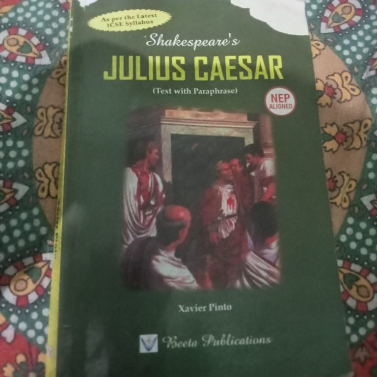 William Shakespeare julius Ceaser